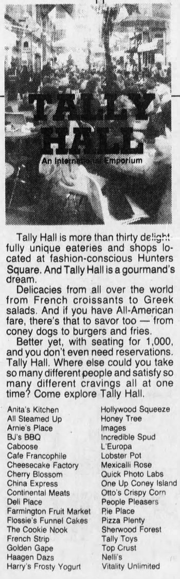 Tally Hall (Hunters Square) - APRIL 1982 LISTING OF EATERIES